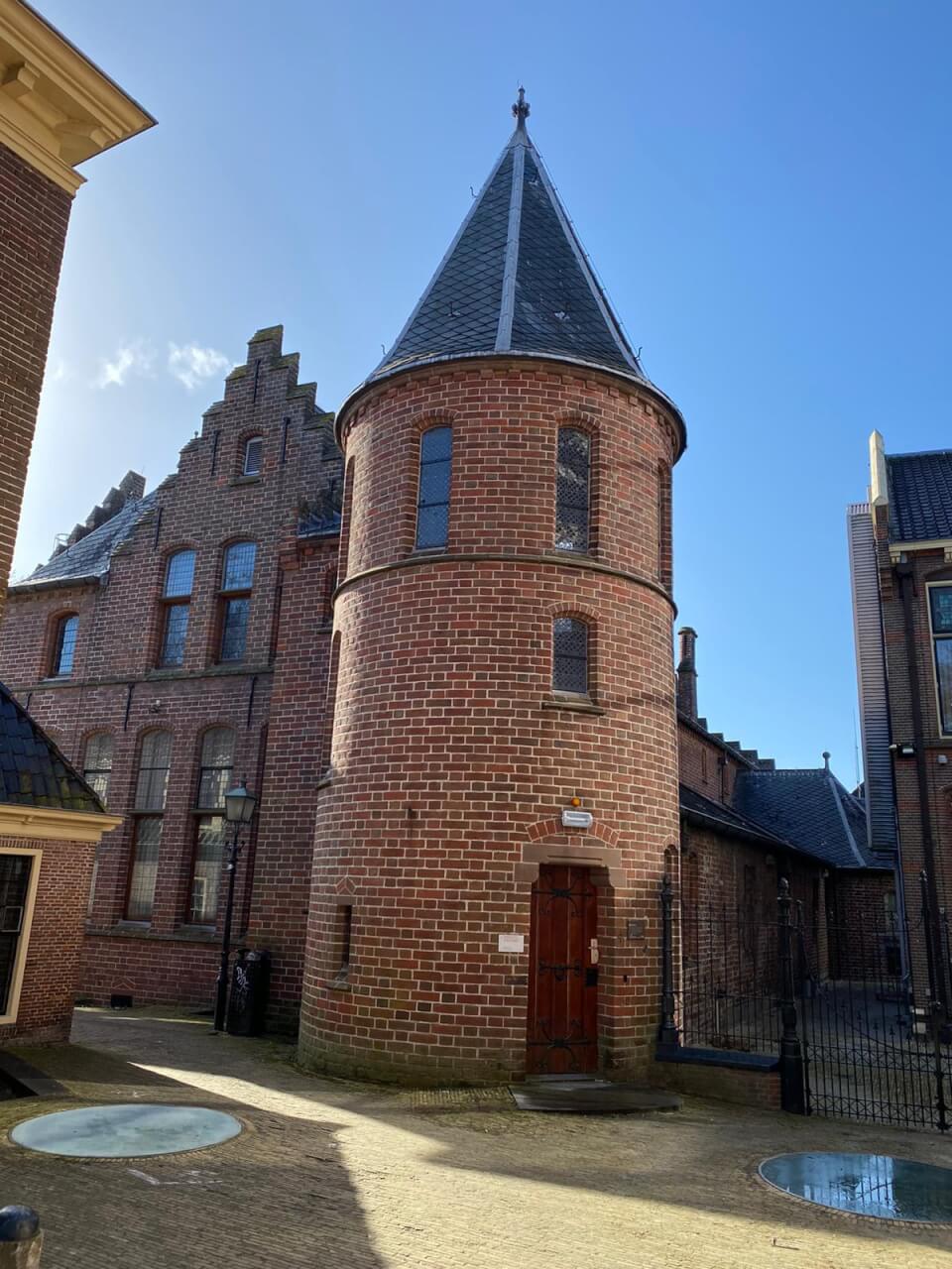 Gebouw Drents archief Assen